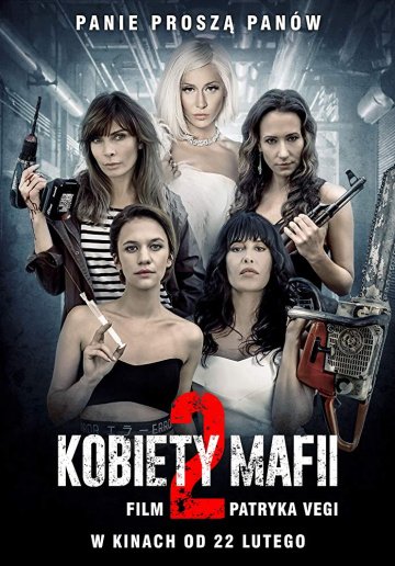 Женщины мафии 2 онлайн