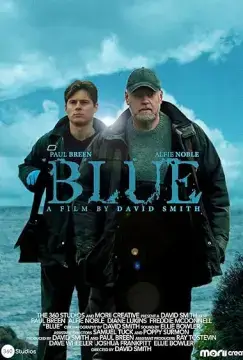 Синий онлайн
